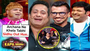 Pramod kumar chawla this morning. Yuzvendra Chahal Piyush Chawla Secrets In The Kapil Sharma Show