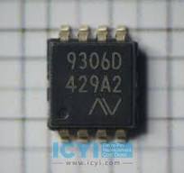 RS0101YUTDV6 1-Bit Bidirectional Voltage-Level Translator