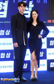 Portal se propuso descubrir qué parejas han causado más impacto en las preferencias de los fans. Hyon Bin Son Ye Jin Splendid Visual