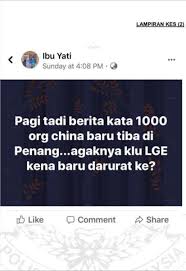 Dia didakwa mengikut seksyen 323 kanun keseksaan yang memperuntukkan hukuman penjara maksimum setahun atau denda. Khairul Azri On Twitter Hukuman Penjara Sehingga Dua Tahun Atau Denda Atau Kedua Duanya Sekali Jika Sabit Kesalahan Mahkamah Bagaimanapun Telah Membenarkan Tertuduh Diikat Jamin Rm12 000 Bagi Kesemua Pertuduhan Dengan Seorang Penjamin Dan