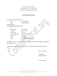 Terkadang, untuk pengurusan pemakaman kita membutuhkan surat keterangan kematian dan biasanya surat yang digunakan untuk pemakaman ini dikeluarkan oleh dokter di rumah sakit, rt atau rw setempat atau bisa dari desa. Contoh Surat Keterangan Kematian Rumah Sakit
