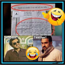 लट्ठ से पिटाई father se pitai on fail in exam joke sms in hindi. Exam Memes For Whatsapp Whatsapp Status Funny Memes