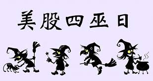 Search for text in url. ç¾Žè‚¡å››å·«æ—¥ å…ƒå¤§æœŸè²¨çŽ‹ä¿¡æ°' ç—žå®¢é‚¦