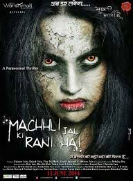 Bollywood movies released in 2020 were our one of the most important way to survive while suffering in the pandemic. New Latest Hindi Horror Movies Verified Peatix