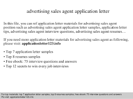 Dec 30, 2019 · advertising assistant cover letter sample (text version) rupert vetter. Advertising Sales Agent Application Letter
