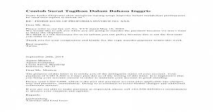 Surat pengantar proposal harus berada dalam posisi terpisah dari proposal kerja yang telah disiapkan para pengurus bumdesa. Contoh Surat Pengantar Dokumen Dalam Bahasa Inggris Dapatkan Contoh