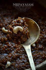 Neipayasam Sharkara Payasam Kurryleaves Recipe Indian Dessert Recipes Indian Desserts Indian Food Recipes