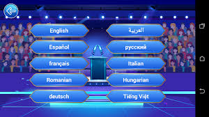 Before sharing sensitive information, make sure you're on a federal government site. Millionaire Quiz Para Android Apk Descargar