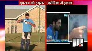 Yuvraj Singh Diagnosed With Cancer Undergoing Chemotherapy In Us Youtube Watch out for yuvraj singh exclusive photos in hospital during his cancer treatment.