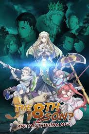 Bl Anime On Crunchyroll 2020 The 8th Son Are You Kidding Me Anime Planet In 2020 Anime Anime English Dubbed Crunchyroll