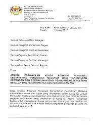 Contoh surat kuasa pengambilan ijazah juga sangat sederhana seperti surat kuasa lainnya. Surat Perwakilan Kuasa Perolehan Perkhimatan Dan Aset 2018