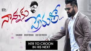 Check spelling or type a new query. Ntr S Nannaku Prematho Pushed Ahead Telugu Box Office