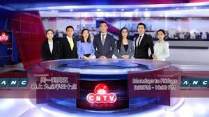 Watch the latest videos and read up on what's trending. Chinese News Tv Airs On The Abs Cbn News Channel