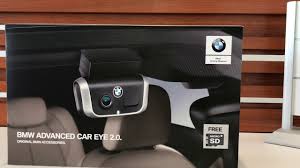 We pride ourselves on the care we provide by not only meeting mandated clinical standards, but exceeding them through our commitment to our patients. Bmw Drive Recorder And Advanced Car Eye 2 0 Youtube
