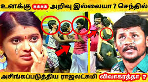 Super Singer Rajalakshmi Hot Sex Sex Pictures Pass 2200 | Hot Sex Picture