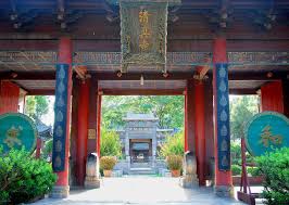 Behind this wall, lies a peaceful oasis of tranquillity. Great Mosque Xi An Xi An China Afar