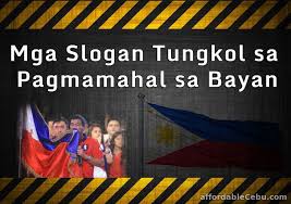 Kung wala ang mga mamamayan, wala tayong aktibong mamamayan yan ang isa sa aking pinapangarap upang ang ating bayan ay mapaunlad ng sabayan. Pin On Linggo Ng Wika