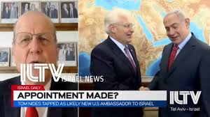 Newsnow aims to be the world's most accurate and comprehensive aggregator of israel news, covering the latest politics, business, international relations and more from the best online news publications. 5dhwhtbwrpklm