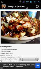 5 sendok teh air matang. Rojak Buah In English