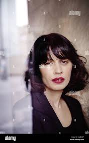 Iram hi-res stock photography and images