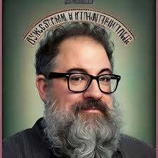 Oddnoise.com: Stephan Moore & Co.