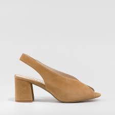 Because you experience an unbelievably comfortable shoe on a daily basis. Bangui Peep Toe Shoes In Brown Suede Gadea Women S Shoes Online