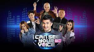 Nehmen sie einfach 2 bis 3 tropfen zweimal täglich, um leicht 10 pfund zu verlieren. I Can See Your Voice October 20 2018 Replay Today Full Episode The Voice Your Voice I Can