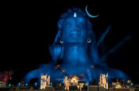Sadhguru S Isha Foundation Mahashivratri Event Beats Grammy S In Viewership The devotees should eat only one time a day prior to observing shivratri vrat. sadhguru s isha foundation