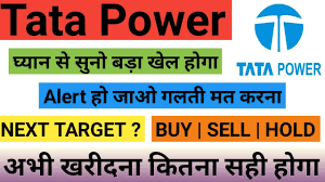 Tatapower tata power limited is an indian electric utility company. Tata Power Latest News Tata Power Share News Tata Power Share Target Tata Power Share Price Youtube