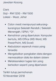 Masukkan email anda untuk mendapatkan informasi terkini dan hebahan jawatan kosong di blog ini Kerja Kosong Terkini Untuk Anda On Twitter Jawatan Kosong Clerk Gaji Rm 1200 Rm 1500 Lokasi Muar Johor Jawatankosongmuar Kerjadimuar Maukerjamy Jobstreetmy Kerjakosongkini Muar Berminat Klik Link Di