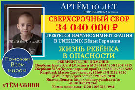 Maybe you would like to learn more about one of these? Vk Boy Yandex