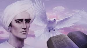 Maha Chohan - The Summit Lighthouse Holland