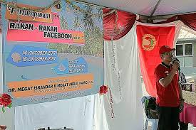Format soalan dan jawapan pilihan ujian psikometrik pembantu perawatan kesihatan u11 adalah tidak tetap. Pembantu Perawatan Kesihatan Negeri Perak Publications Facebook
