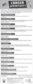 Looking to make your next career move? Brand Manager Job Vacancy In Nepal Hulas Steel Industries Limited Oct 2018 Merojob