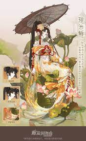 海的女儿 的画师新作套装 瑶池鲤 即将 from 二月大怪兽 taptap helix walt community anime mermaid character art fantasy character design