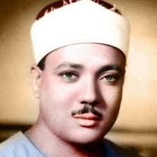 Qur'an recitation [Murattal]- Abdul-Baset Abdul-Samad (rahimullah)