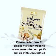Camel milk powder for energy in pakistan, to fight good health, diabetes, arthirits, allergies and old age impact on the body, buy online camel milk camel milk powder is the strength of camels dry milk powders, calcium, are considered to be the best energy source for all ages and gender. Susu Unta Camel Milk Newglobalenterprises2014 Profile Pinterest