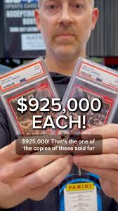 ONE OF THE FASTEST MOVING CARDS IN THE HOBBY! I’ve always been fascinated  with these 1984 Michael Jordan Star Cards, and every time I post about  them, the comments section gets a little riled up. All ...