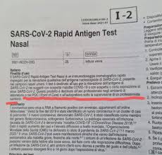 Δηλώσεις έχουν περάσει στην ηλεκτρονική. Odhgies Self Test Greece