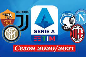 Счёт и результаты всех матчей тура онлайн. Seriya A 2020 2021 Turnirnaya Tablica Kalendar Rezultaty Matchej