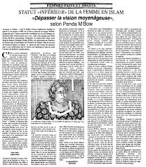 Statut Inferieur De La Femme En Islam Depasser La Vision Moyenageuse Selon Penda M Bow Islam Burkina Faso Francais Islambf