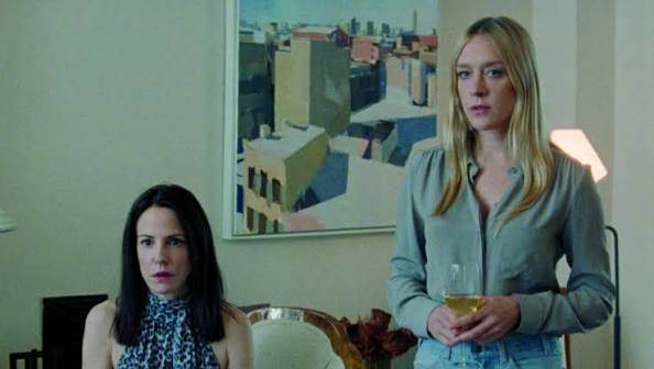Golden Exits - Harvard Film Archive