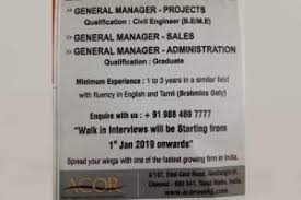 The tamil nadu uniformed services recruitment board has released the tnusrb recruitment notification for the year 2020. Slammed For Casteist Brahmins Only Job Ad Chennai Co Calls It Human Error The News Minute