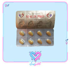 قرص تاخیری نعوظ اور سه کاره سیالیس پرو اصلی - کاندومک❌ با vpn وارد شوید ‼️⭕