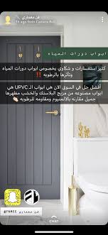 Pin By Al Reem 24 On Dream House Bathroom Design Luxury Bathroom Remodel Designs Room Design Bedroom