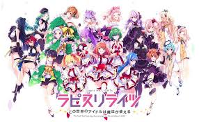 Love idol es un juego casual en el . El Proyecto Idol Lapis Re Lights Tendra Anime Y Videojuego