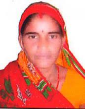 गीता देवी राम