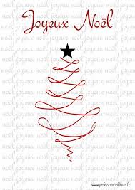 Jolies Cartes De Noel 2 Petits Canaillous Jolie Carte Noel Carte Noel Cartes De Noel A Imprimer