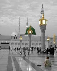 Resolusi tinggi ✓ bebas & siap pakai untuk komersial ✓ bebas hak cipta. 550 Masjid Nabawi Ideas In 2021 Masjid Beautiful Mosques Mosque