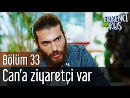 Erkenci Kus 33 Bolum Can A Ziyaretci Var Youtube In 2020 The Dreamers Incoming Call Screenshot Incoming Call